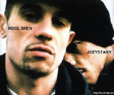 kool shen